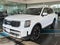 2024 Kia Telluride SX Prestige